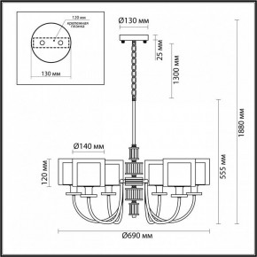 Подвесная люстра Odeon Light Saga 5088/6 в Ханты-Мансийске - hanty-mansiysk.mebel24.online | фото 5