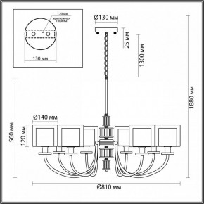 Подвесная люстра Odeon Light Saga 5088/8 в Ханты-Мансийске - hanty-mansiysk.mebel24.online | фото 5