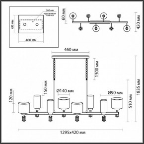 Подвесная люстра Odeon Light Saga 5088/8A в Ханты-Мансийске - hanty-mansiysk.mebel24.online | фото 5