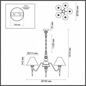 Подвесная люстра Odeon Light Sochi 4896/5 в Ханты-Мансийске - hanty-mansiysk.mebel24.online | фото 6