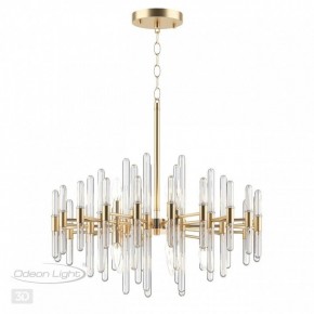 Подвесная люстра Odeon Light Stika 4988/10 в Ханты-Мансийске - hanty-mansiysk.mebel24.online | фото 5
