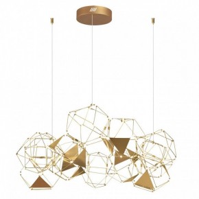 Подвесная люстра Odeon Light Trellis 5086/56L в Ханты-Мансийске - hanty-mansiysk.mebel24.online | фото 3