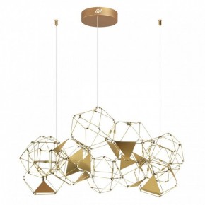 Подвесная люстра Odeon Light Trellis 5086/56L в Ханты-Мансийске - hanty-mansiysk.mebel24.online | фото 4