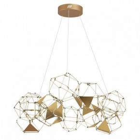 Подвесная люстра Odeon Light Trellis 5086/56L в Ханты-Мансийске - hanty-mansiysk.mebel24.online | фото 5