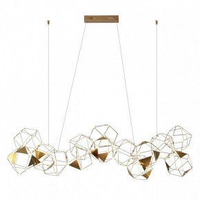 Подвесная люстра Odeon Light Trellis 5086/64L в Ханты-Мансийске - hanty-mansiysk.mebel24.online | фото 3