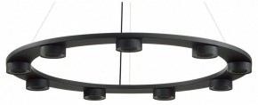 Подвесная люстра Odeon Light Turman 6631/75L в Ханты-Мансийске - hanty-mansiysk.mebel24.online | фото