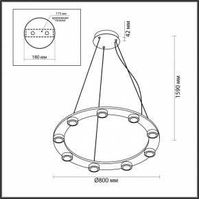 Подвесная люстра Odeon Light Turman 6631/75L в Ханты-Мансийске - hanty-mansiysk.mebel24.online | фото 3