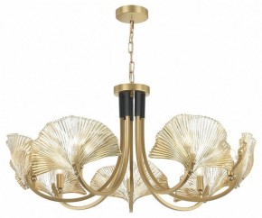Подвесная люстра Odeon Light Ventaglio 4870/7 в Ханты-Мансийске - hanty-mansiysk.mebel24.online | фото 3