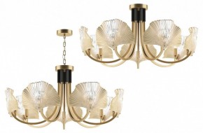 Подвесная люстра Odeon Light Ventaglio 4870/7 в Ханты-Мансийске - hanty-mansiysk.mebel24.online | фото 4