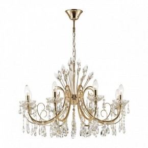 Подвесная люстра Odeon Light Versia 4977/8 в Ханты-Мансийске - hanty-mansiysk.mebel24.online | фото 2
