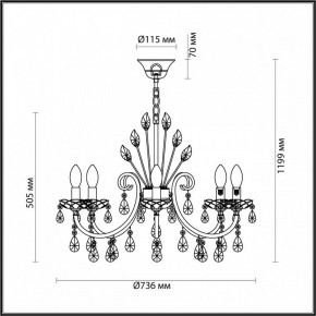 Подвесная люстра Odeon Light Versia 4977/8 в Ханты-Мансийске - hanty-mansiysk.mebel24.online | фото 6