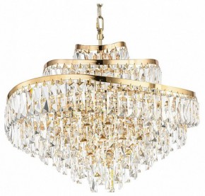 Подвесная люстра Odeon Light Wayta 5073/12 в Ханты-Мансийске - hanty-mansiysk.mebel24.online | фото