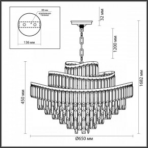Подвесная люстра Odeon Light Wayta 5073/14 в Ханты-Мансийске - hanty-mansiysk.mebel24.online | фото 5