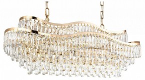 Подвесная люстра Odeon Light Wayta 5073/15 в Ханты-Мансийске - hanty-mansiysk.mebel24.online | фото