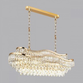 Подвесная люстра Odeon Light Wayta 5073/15 в Ханты-Мансийске - hanty-mansiysk.mebel24.online | фото 4