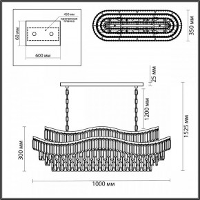 Подвесная люстра Odeon Light Wayta 5073/15 в Ханты-Мансийске - hanty-mansiysk.mebel24.online | фото 5