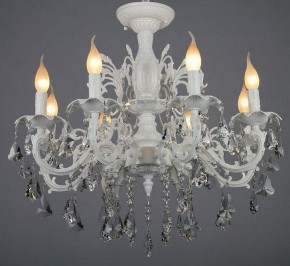 Подвесная люстра Omnilux Catanzaro OML-30807-08 в Ханты-Мансийске - hanty-mansiysk.mebel24.online | фото 4