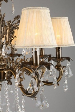 Подвесная люстра Omnilux Catanzaro OML-30813-08 в Ханты-Мансийске - hanty-mansiysk.mebel24.online | фото 10