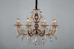 Подвесная люстра Omnilux Grosseto OML-77723-08 в Ханты-Мансийске - hanty-mansiysk.mebel24.online | фото 3