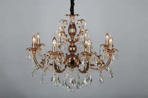 Подвесная люстра Omnilux Grosseto OML-77723-08 в Ханты-Мансийске - hanty-mansiysk.mebel24.online | фото 4