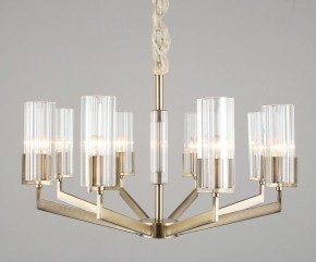 Подвесная люстра Omnilux Ledro OML-69903-08 в Ханты-Мансийске - hanty-mansiysk.mebel24.online | фото 5