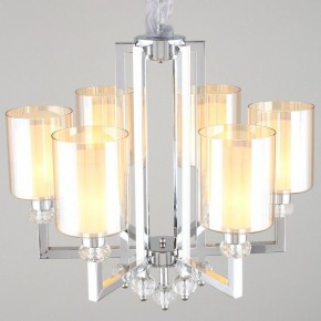 Подвесная люстра Omnilux Malito OML-79903-06 в Ханты-Мансийске - hanty-mansiysk.mebel24.online | фото 2