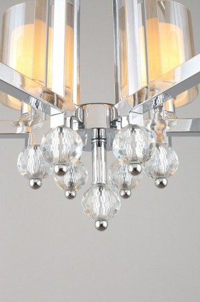 Подвесная люстра Omnilux Malito OML-79903-06 в Ханты-Мансийске - hanty-mansiysk.mebel24.online | фото 5