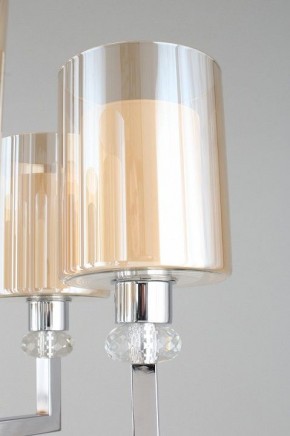 Подвесная люстра Omnilux Malito OML-79903-06 в Ханты-Мансийске - hanty-mansiysk.mebel24.online | фото 7