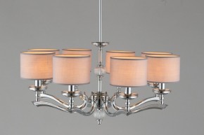 Подвесная люстра Omnilux Sovana OML-64603-08 в Ханты-Мансийске - hanty-mansiysk.mebel24.online | фото 3
