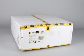 Подвесная люстра Omnilux Turri OML-89603-15 в Ханты-Мансийске - hanty-mansiysk.mebel24.online | фото 5