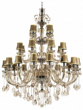Подвесная люстра Osgona Nativo 715287 в Ханты-Мансийске - hanty-mansiysk.mebel24.online | фото 1