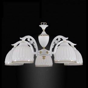 Подвесная люстра Reccagni Angelo 9601 L 9601/5 в Ханты-Мансийске - hanty-mansiysk.mebel24.online | фото 2