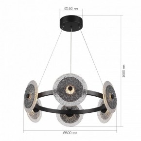 Подвесная люстра ST-Luce ALUMNO SL6142.433.01 в Ханты-Мансийске - hanty-mansiysk.mebel24.online | фото 4