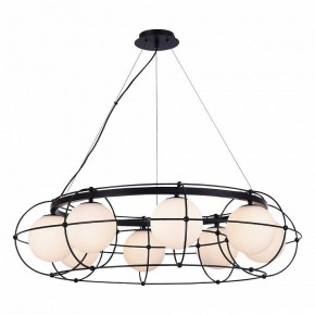 Подвесная люстра ST-Luce Beata SL1189.403.08 в Ханты-Мансийске - hanty-mansiysk.mebel24.online | фото 3
