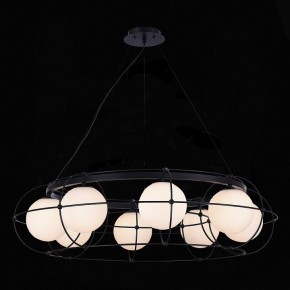 Подвесная люстра ST-Luce Beata SL1189.403.08 в Ханты-Мансийске - hanty-mansiysk.mebel24.online | фото 5
