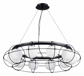 Подвесная люстра ST-Luce Beata SL1189.403.10 в Ханты-Мансийске - hanty-mansiysk.mebel24.online | фото 2