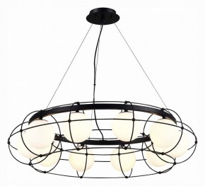 Подвесная люстра ST-Luce Beata SL1189.403.10 в Ханты-Мансийске - hanty-mansiysk.mebel24.online | фото 3