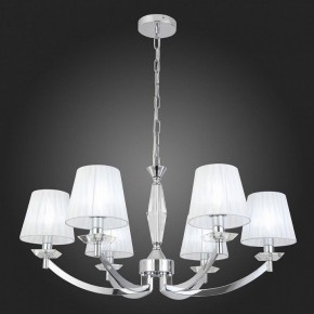 Подвесная люстра ST-Luce Bello SL1756.103.06 в Ханты-Мансийске - hanty-mansiysk.mebel24.online | фото 3