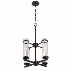 Подвесная люстра ST-Luce Bichero SL334.403.04 в Ханты-Мансийске - hanty-mansiysk.mebel24.online | фото 3