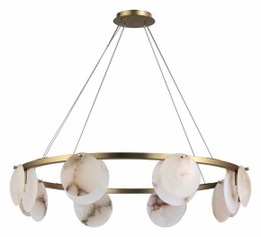 Подвесная люстра ST-Luce Clam SL1520.303.08 в Ханты-Мансийске - hanty-mansiysk.mebel24.online | фото 2