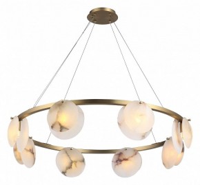 Подвесная люстра ST-Luce Clam SL1520.303.08 в Ханты-Мансийске - hanty-mansiysk.mebel24.online | фото 3