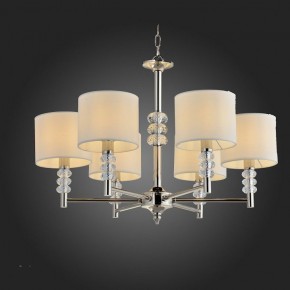 Подвесная люстра ST-Luce Enita SL1751.103.06 в Ханты-Мансийске - hanty-mansiysk.mebel24.online | фото 2