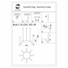 Подвесная люстра ST-Luce Ettore SL1235.303.08 в Ханты-Мансийске - hanty-mansiysk.mebel24.online | фото 4