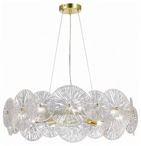 Подвесная люстра ST-Luce Flero SL1657.203.08 в Ханты-Мансийске - hanty-mansiysk.mebel24.online | фото 4