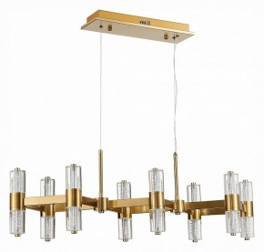 Подвесная люстра ST-Luce Gemina SL6007.203.16 в Ханты-Мансийске - hanty-mansiysk.mebel24.online | фото 2
