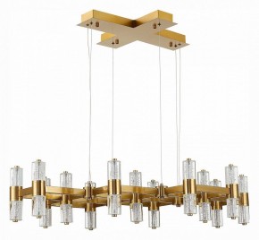 Подвесная люстра ST-Luce Gemina SL6007.203.26 в Ханты-Мансийске - hanty-mansiysk.mebel24.online | фото 2