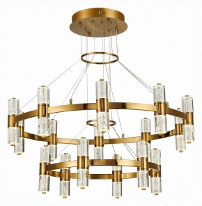 Подвесная люстра ST-Luce Gemina SL6007.203.32 в Ханты-Мансийске - hanty-mansiysk.mebel24.online | фото 2