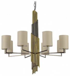 Подвесная люстра ST-Luce Gloria SL1638.303.08 в Ханты-Мансийске - hanty-mansiysk.mebel24.online | фото