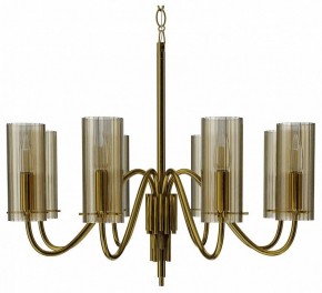 Подвесная люстра ST-Luce SANTORI SL2005.303.08 в Ханты-Мансийске - hanty-mansiysk.mebel24.online | фото