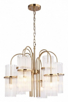 Подвесная люстра ST-Luce TASSE SL6145.303.09 в Ханты-Мансийске - hanty-mansiysk.mebel24.online | фото 2